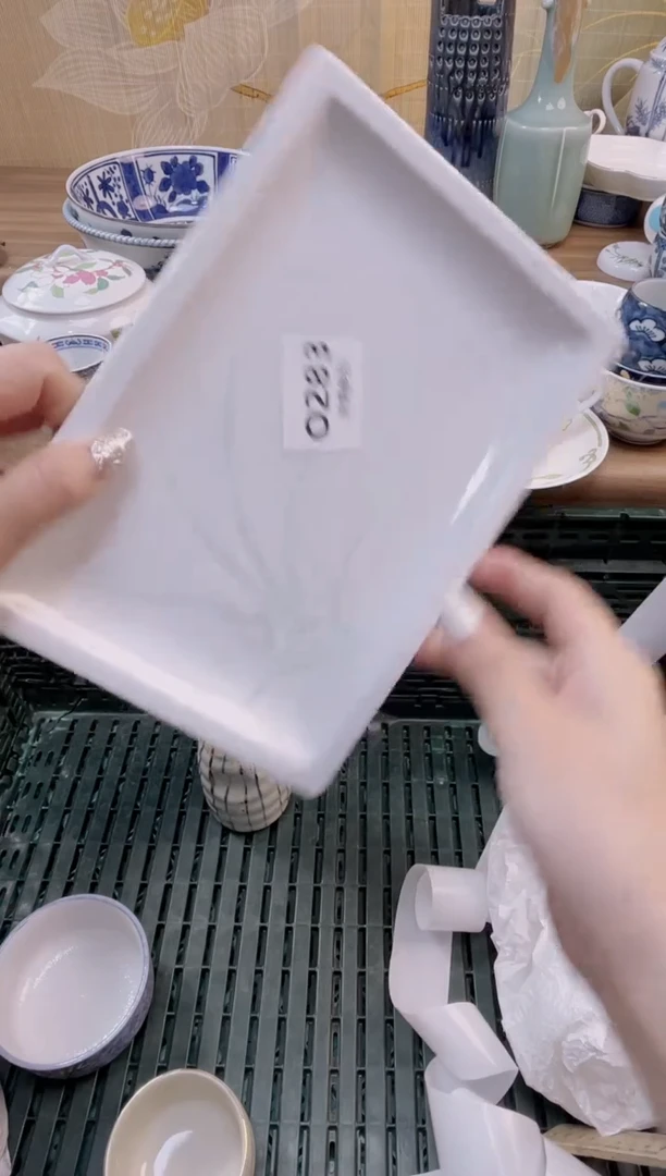 杯               283