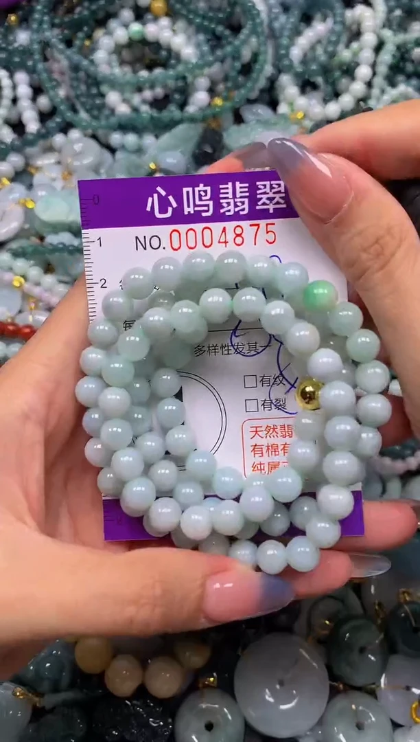 颈饰未镶嵌翡翠闪购004875