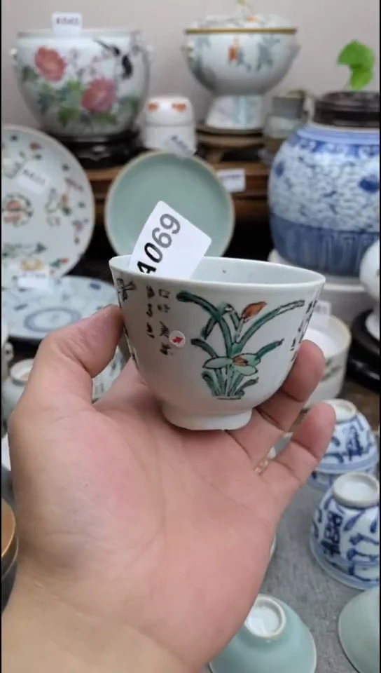 陶瓷现代陶瓷工艺摆件8888888