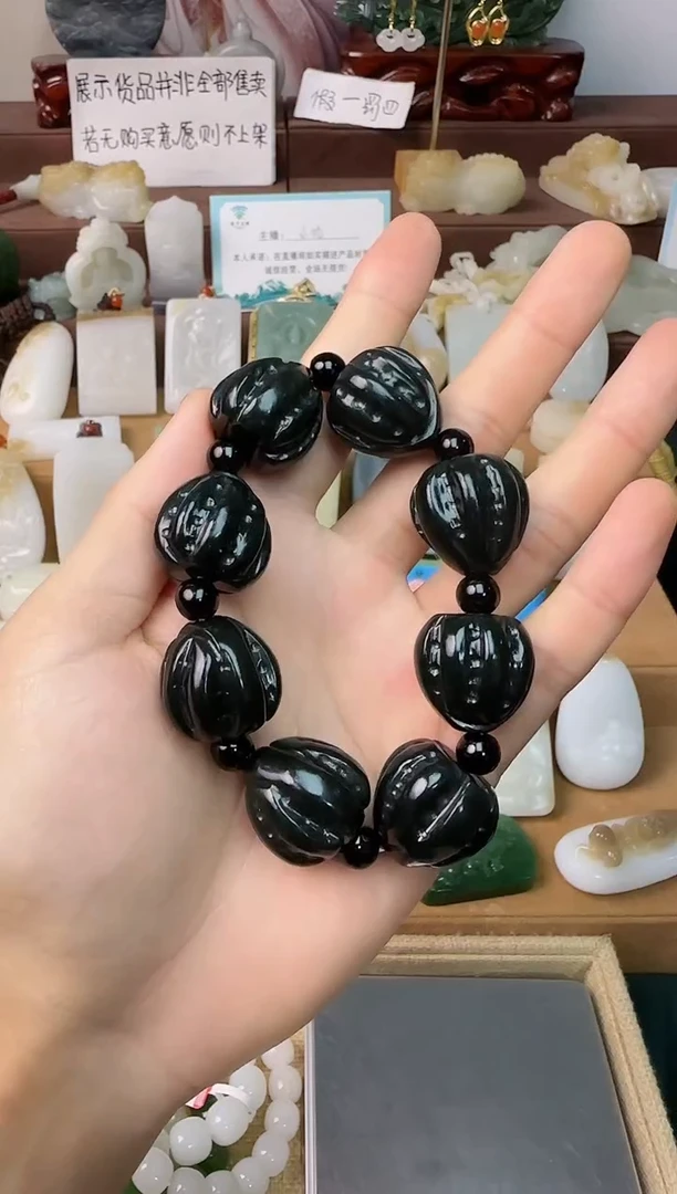 颈饰未镶嵌和田玉晓*手串
