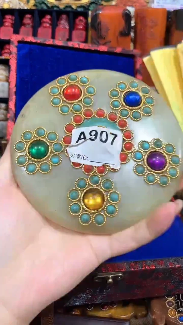 清货处理好物分享