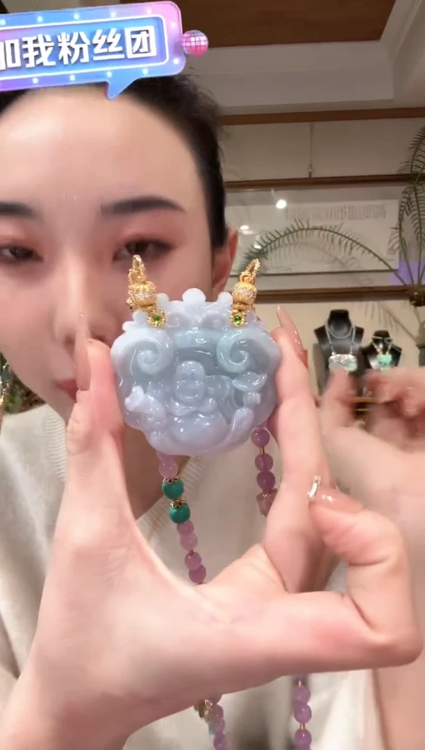 【闪购商品】翡翠颈饰未镶嵌国风