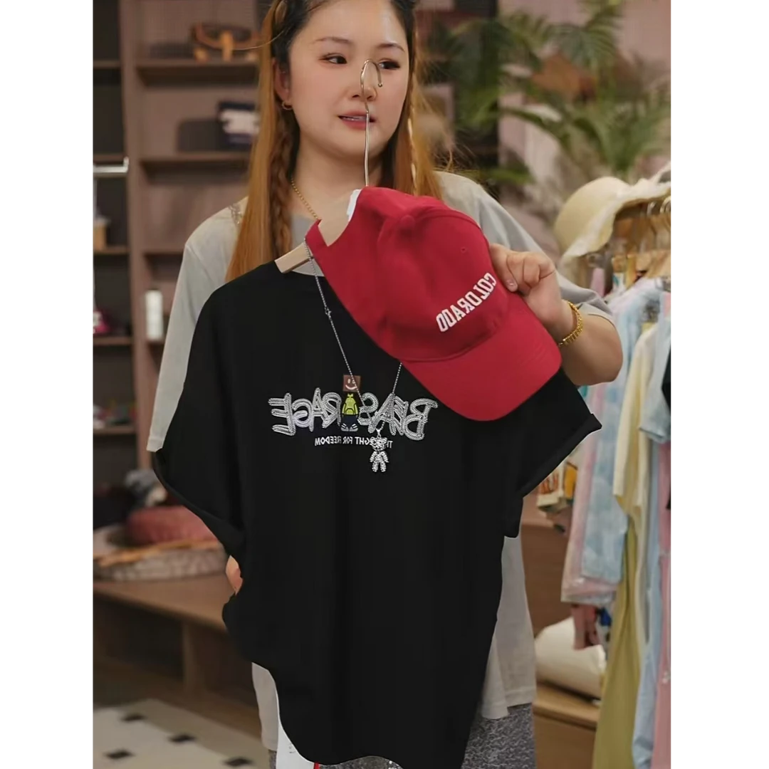 503458  韩版男童女童舒适时尚洋气百搭动印花短袖