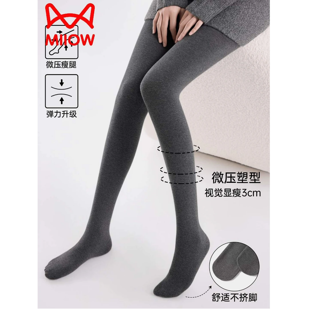 MiiOW/猫人微压显瘦竖条纹琥珀流光打底裤保暖连裤袜女