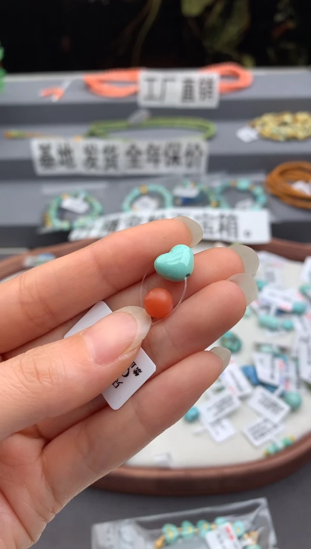 未镶嵌单珠南红玛瑙茜.C131