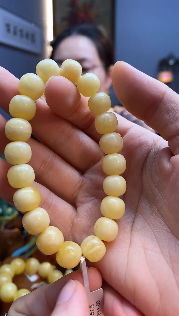 手串琥珀未镶嵌手串