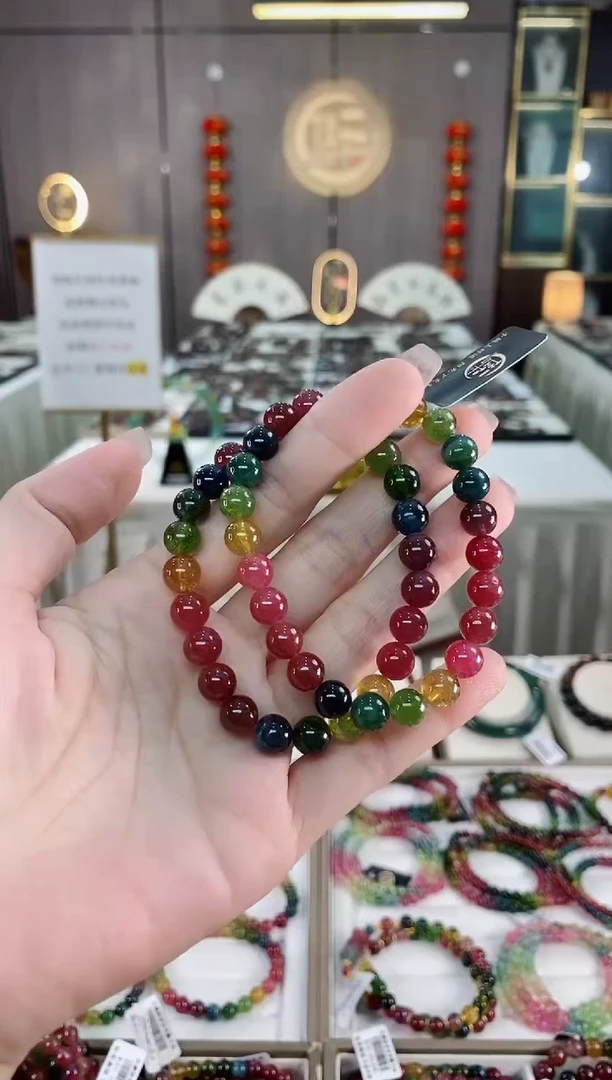 单圈手串7mm+未镶嵌碧玺（多样性发一条）hon