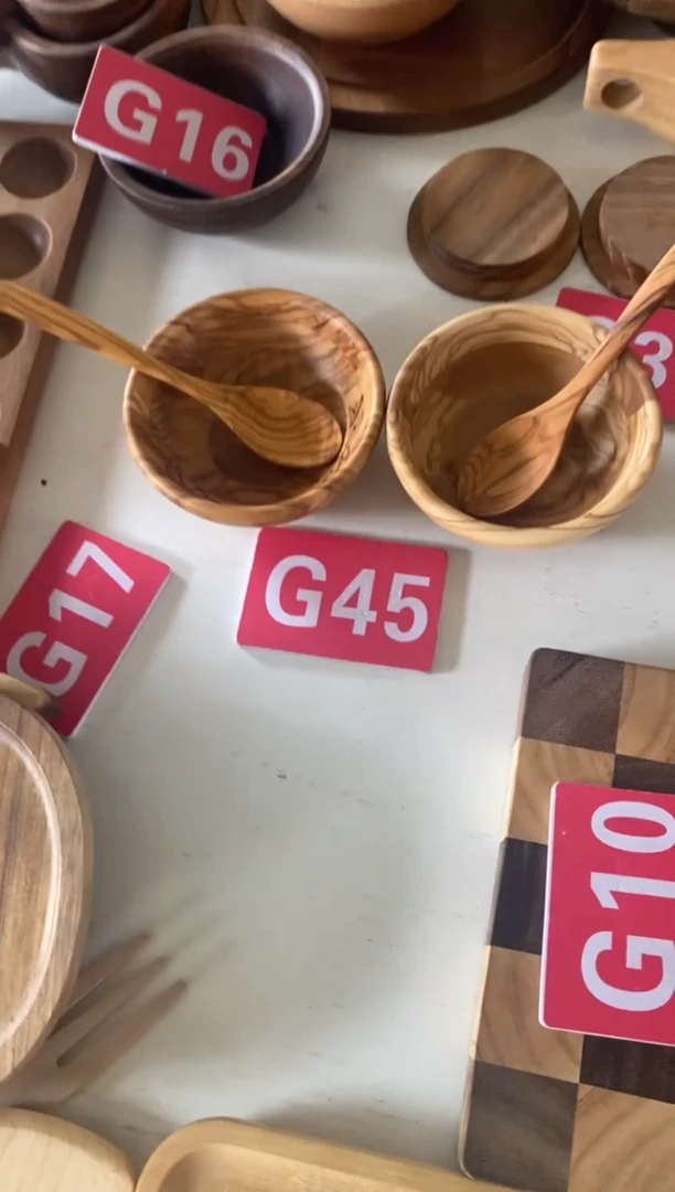 木闪购2025/7/19 G45