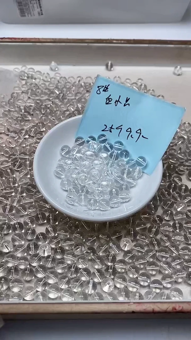 散珠未镶嵌水晶B1026白水晶8mm25颗9.9元