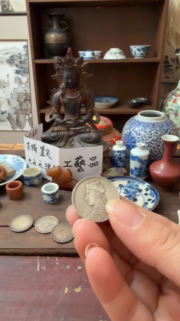 纯银喜欢就拍直播所见即所得七天无理由工艺品不是