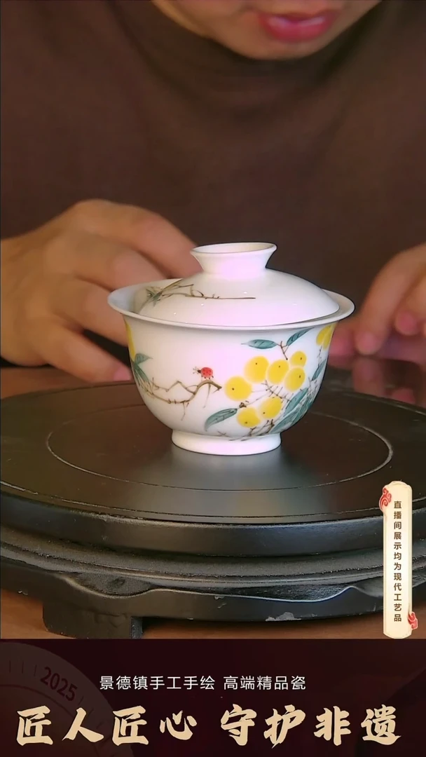 杯子陶景德镇手工手绘柴窑茶具U174