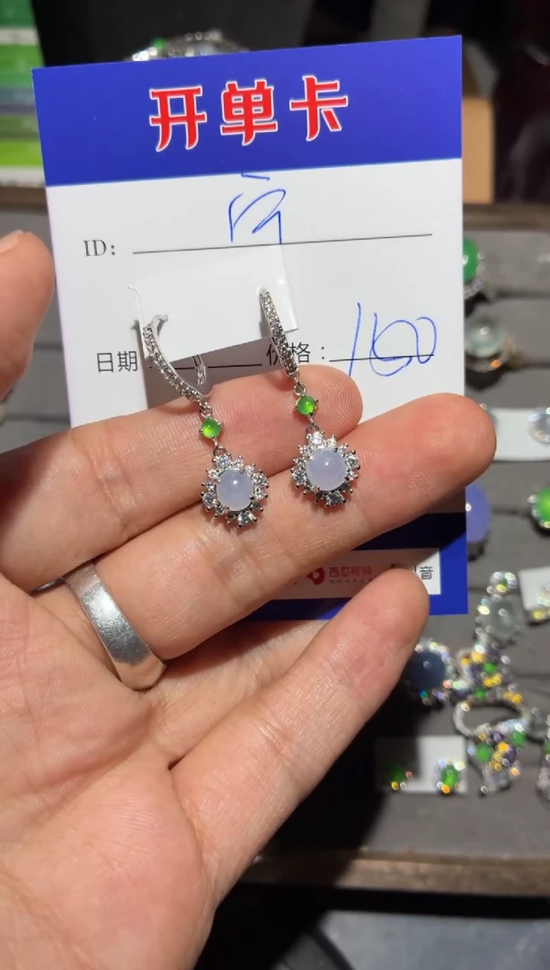 颈饰银S925镶嵌翡翠宁***～宁静致远～