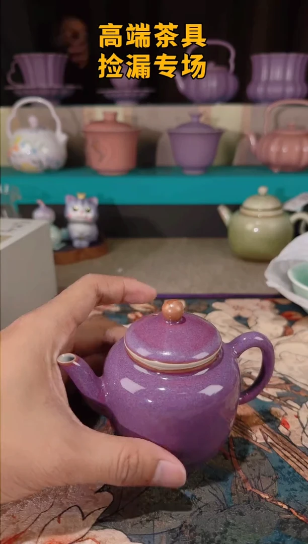 茶屿山岚专用链接@@@@