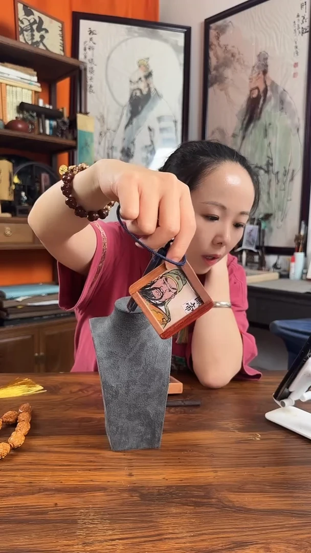 红木二爷包挂宣纸