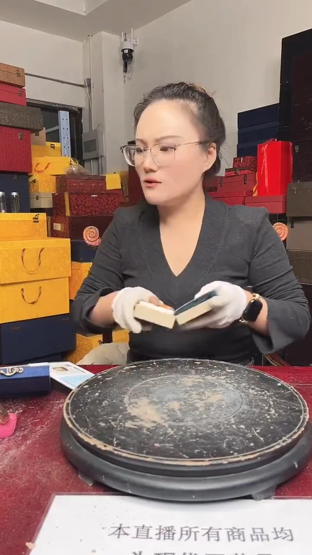 其他仿古瓷-5288