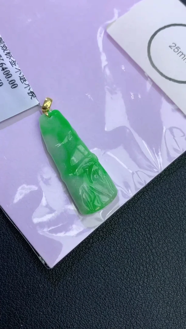 颈饰18K金镶嵌翡翠赠礼盒证书 麦麦