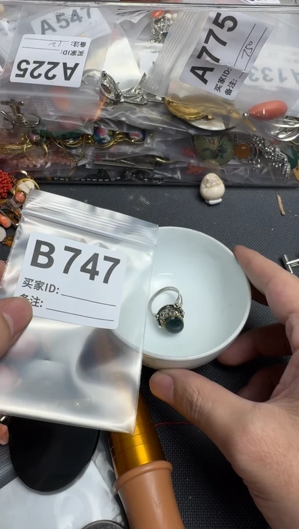【闪购商品】茶盏默认微瑕，看好出手