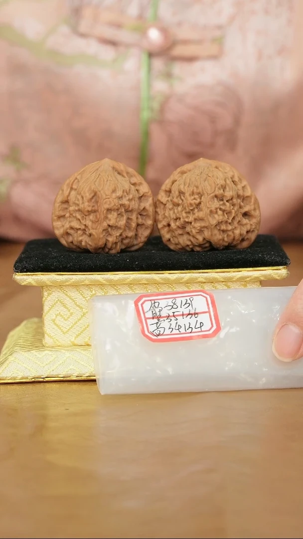 把件文玩核桃原产地南将石