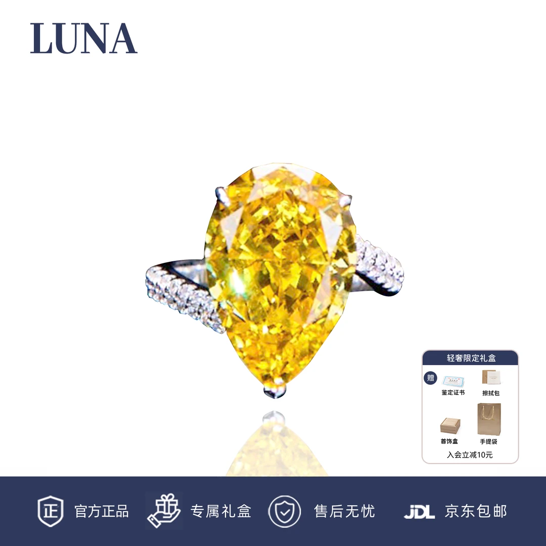 925银合成锆石戒指 【沙漠之光戒指时尚轻奢小众银戒】J119