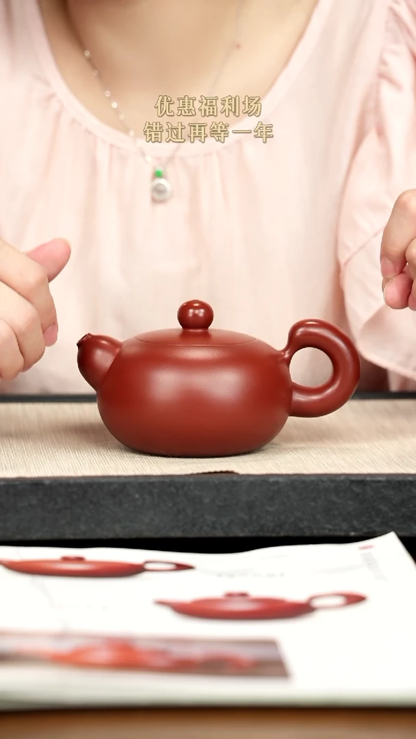 茶壶紫砂紫砂紫砂紫砂紫砂