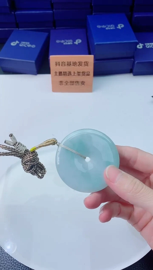 翡翠未镶嵌颈饰