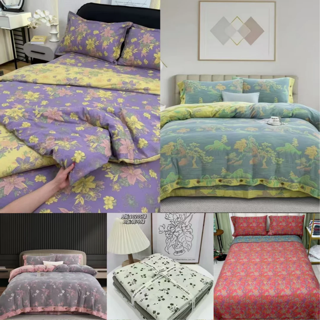 高端精品双层纱四件套--颜色按顺序发-102