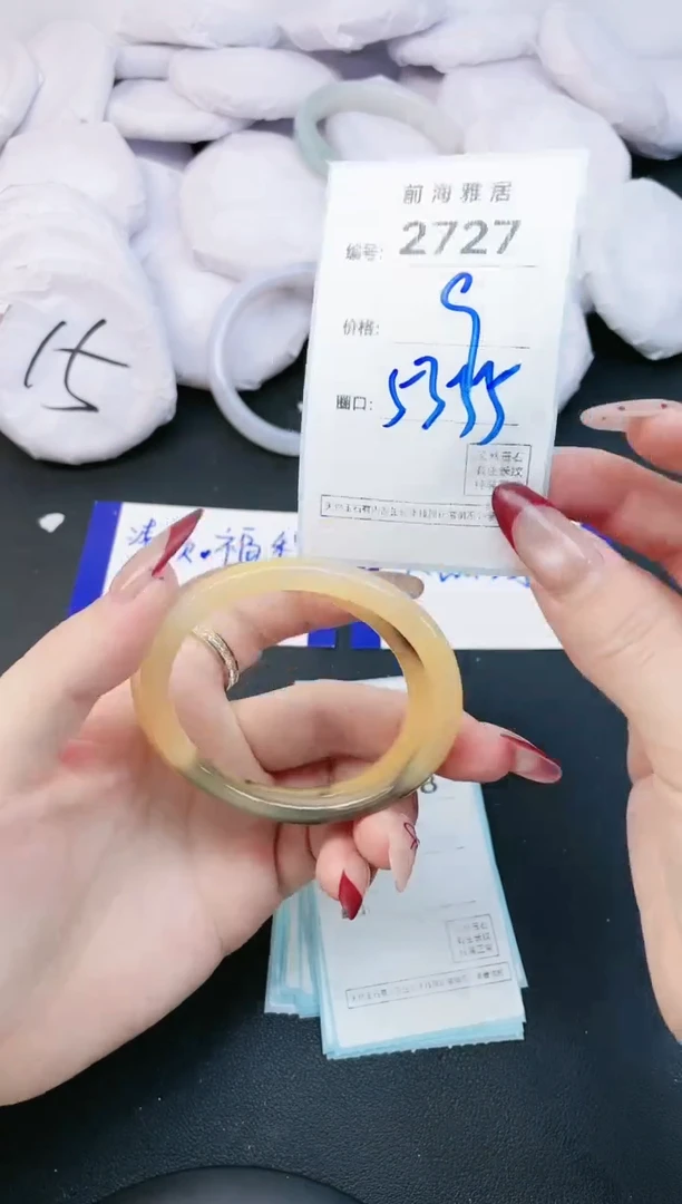 【闪购商品】玛瑙/玉髓手镯未镶嵌2727