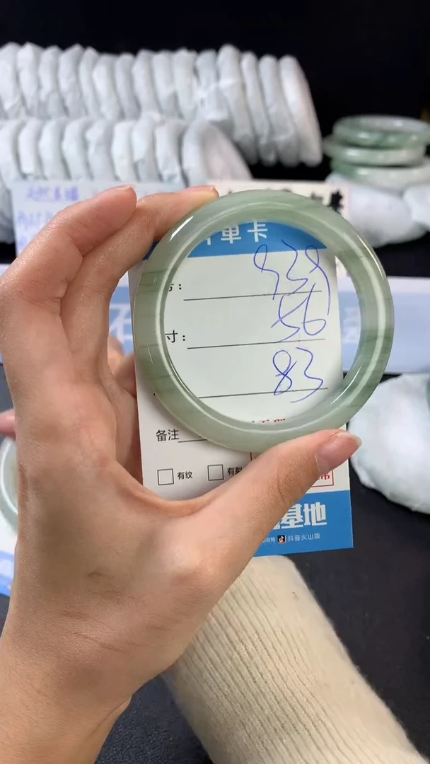 【闪购商品】石英质玉手镯未镶嵌939