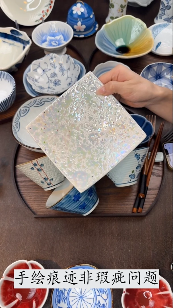 瓷杜*（线条彩）高脚四方盘