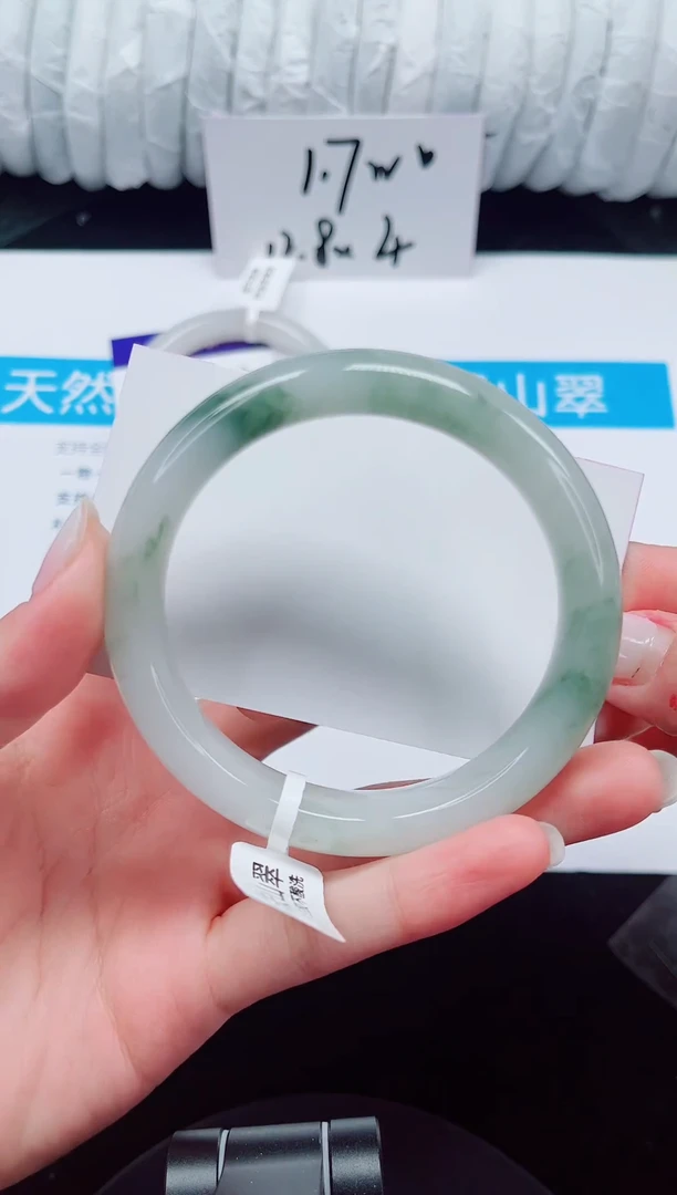 未镶嵌手镯石英质玉214-57/58