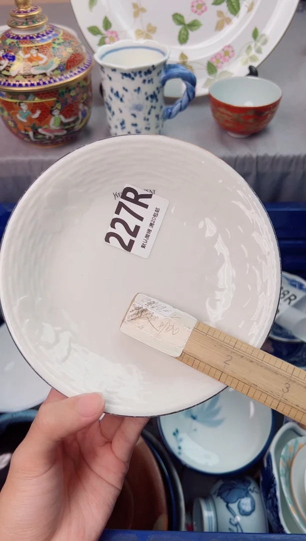 瓷片月**橙227R瓷器瓷器瓷器瓷器