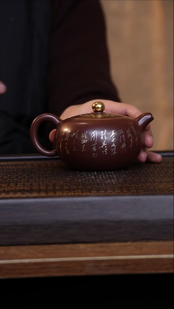 茶壶紫砂宜兴手工原矿紫砂壶001