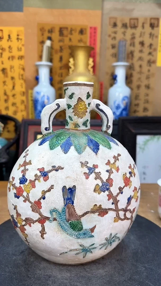 【闪购商品】瓶景德镇陶瓷客厅摆件