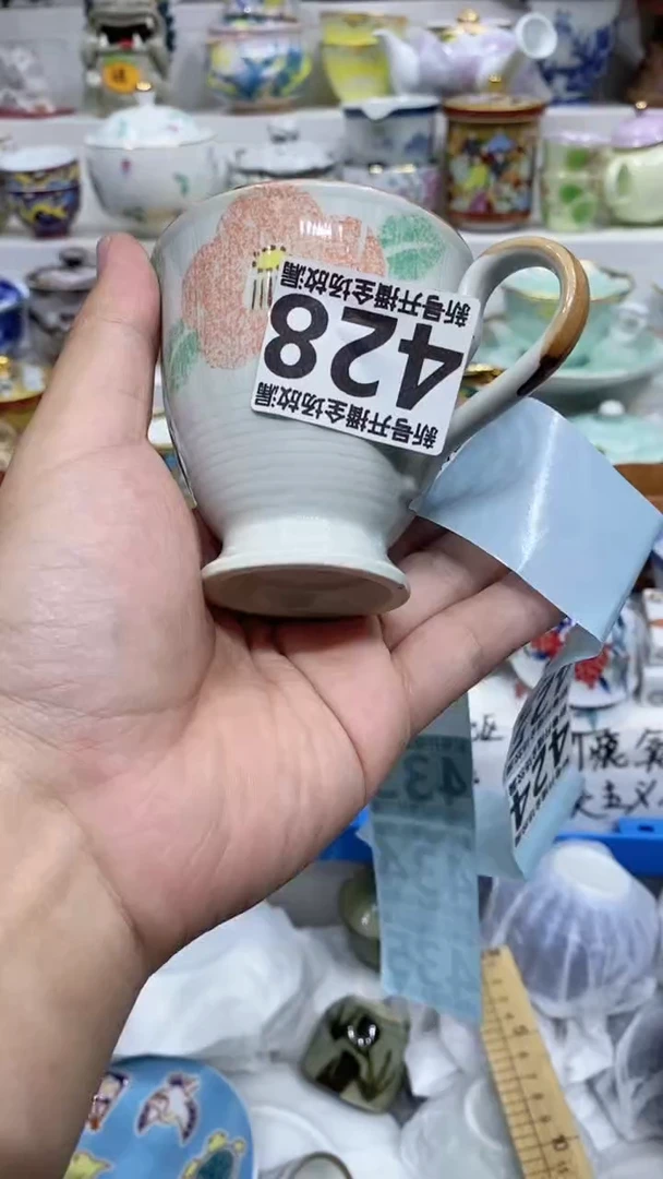 随****安闪购名称闪购名称闪购名称