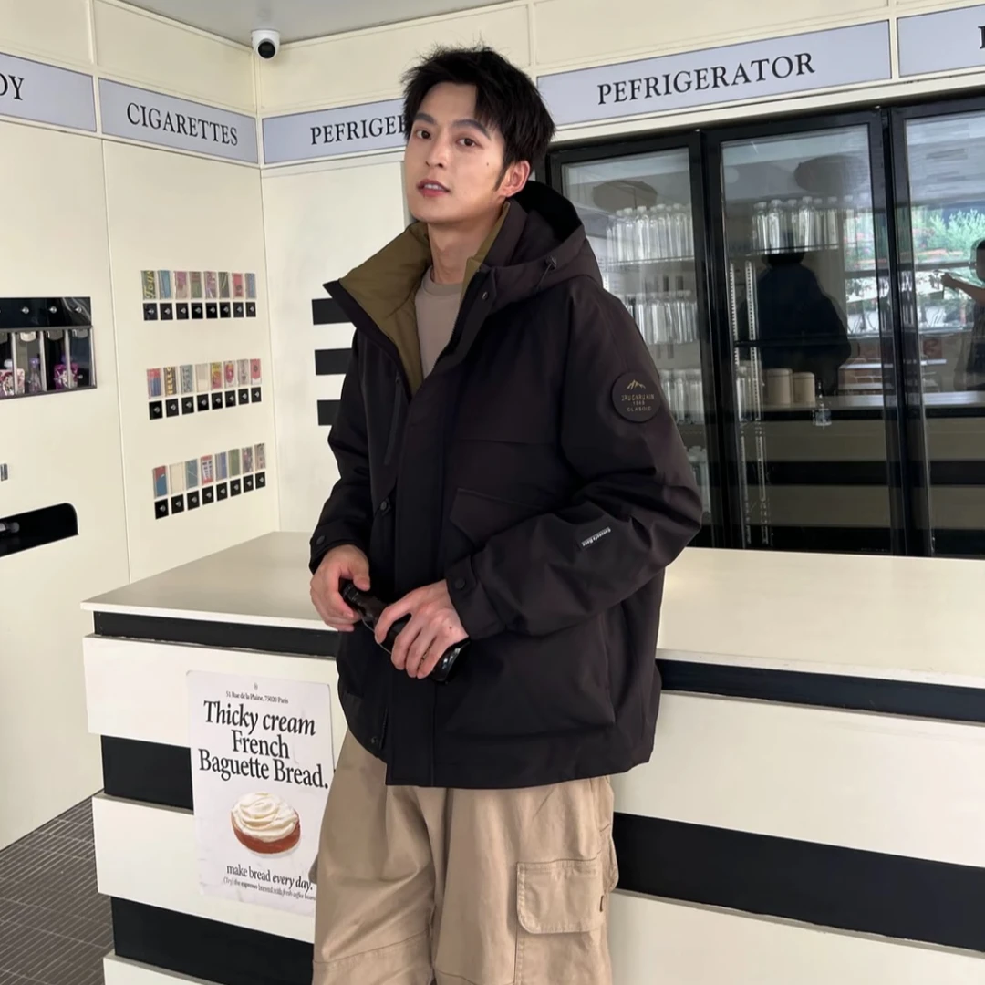 寻拓者情侣款休闲户外防风羽绒服FYH6806