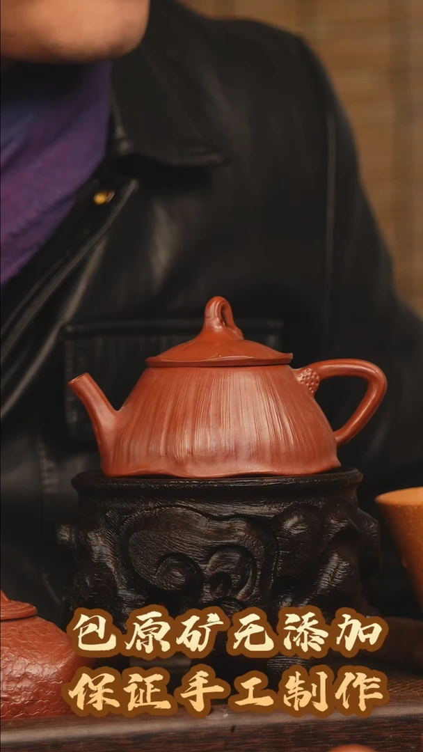 【闪购商品】紫砂茶壶紫砂茶壶自己做的