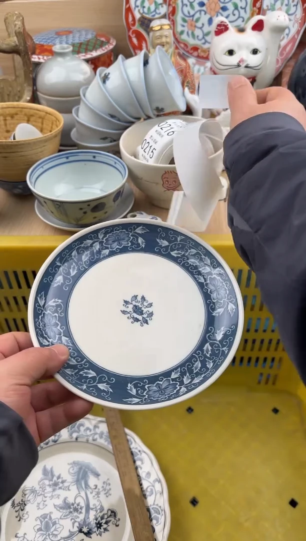 207默认微瑕，满20元包邮