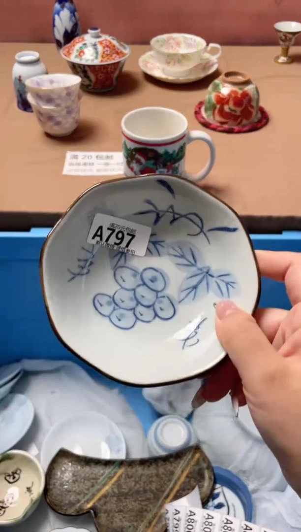 瓷片O****r瓷器瓷器A797
