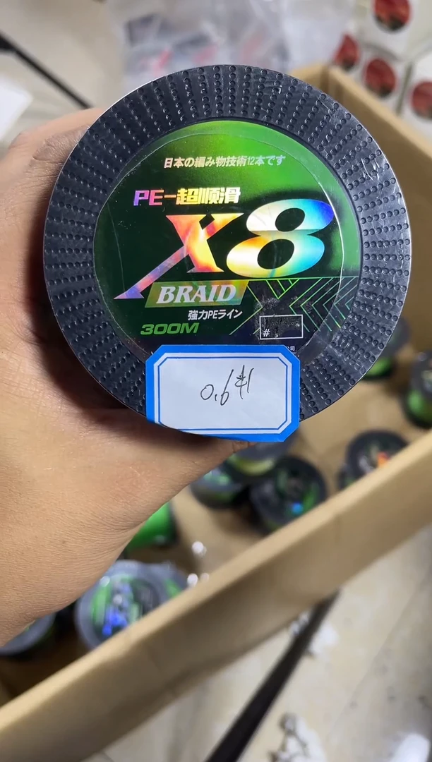 PE8编0.6号300米绿色路亚线拼手速(尾货，涨号，介意勿拍)