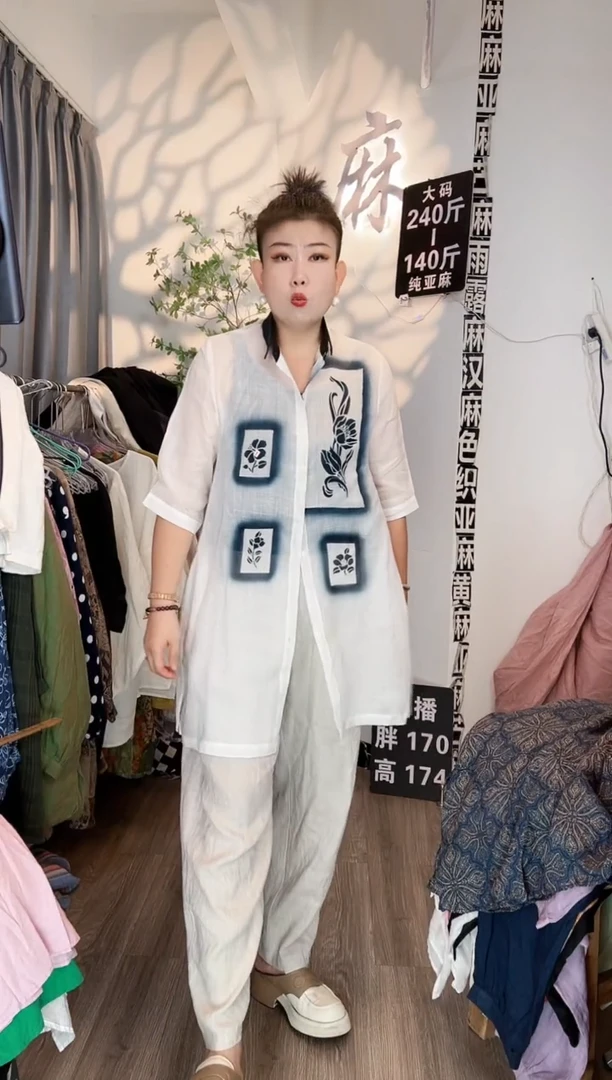 亚麻大码女装系列。
