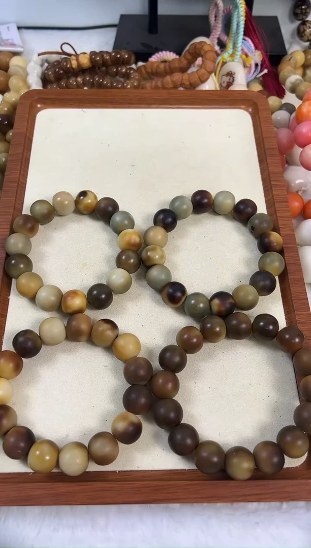 菩提根/象牙果手串18左右 微瑕  干磨