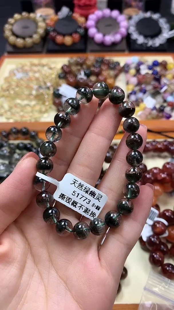 未镶嵌手链水晶8+