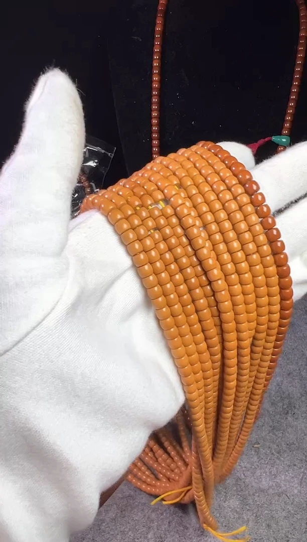 橄榄核手串/手链卡5.5mm核尖（7.9售卖）