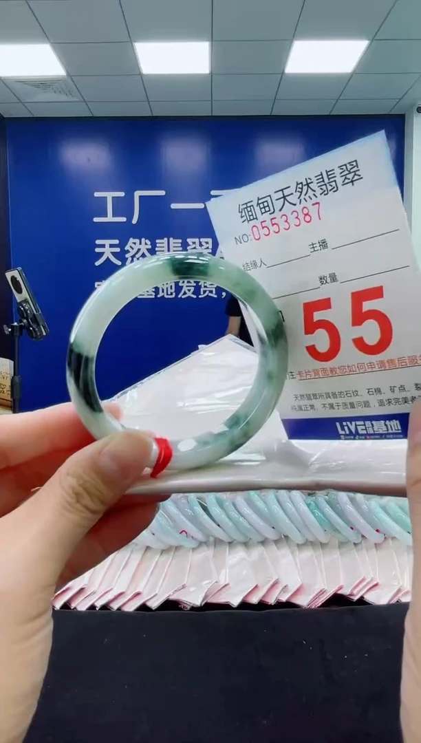 未镶嵌手镯翡翠天然翡翠手镯