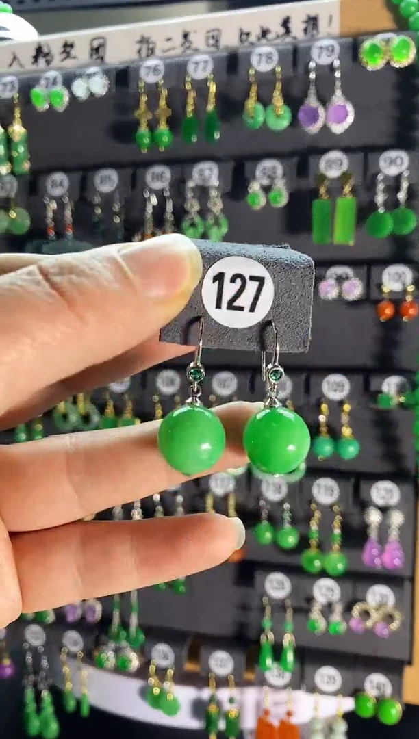 【闪购商品】翡翠耳饰银S925镶嵌127....