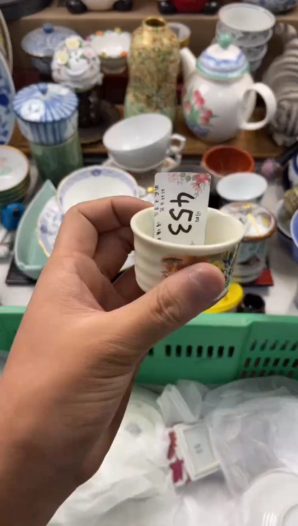 凡****～店铺名称 轩轩瓷器 闪购类型 定向 凡人～烦了～