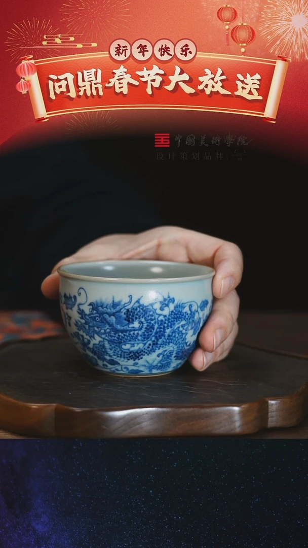 【闪购商品】11111111111111111111