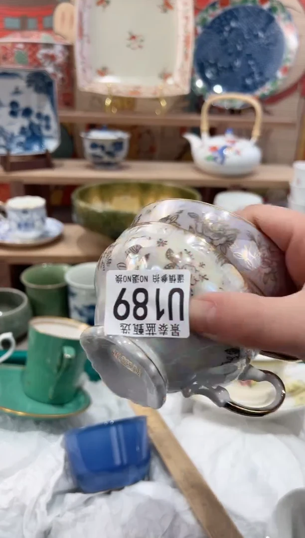 【闪购商品】瓷片当天凑满25米包邮U189