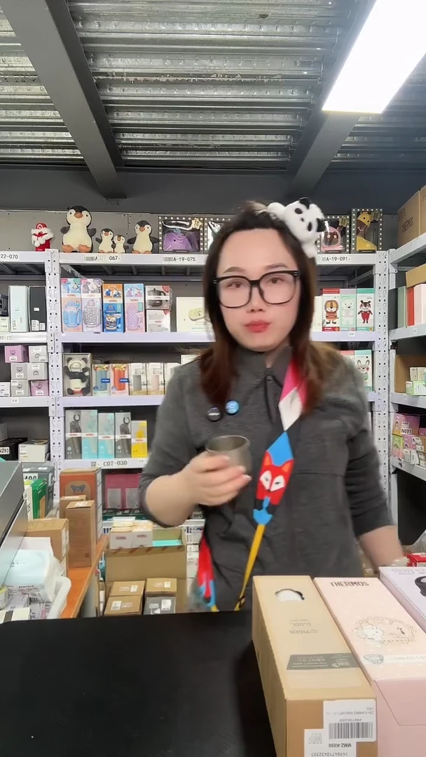 不锈钢N446 银色 420ml