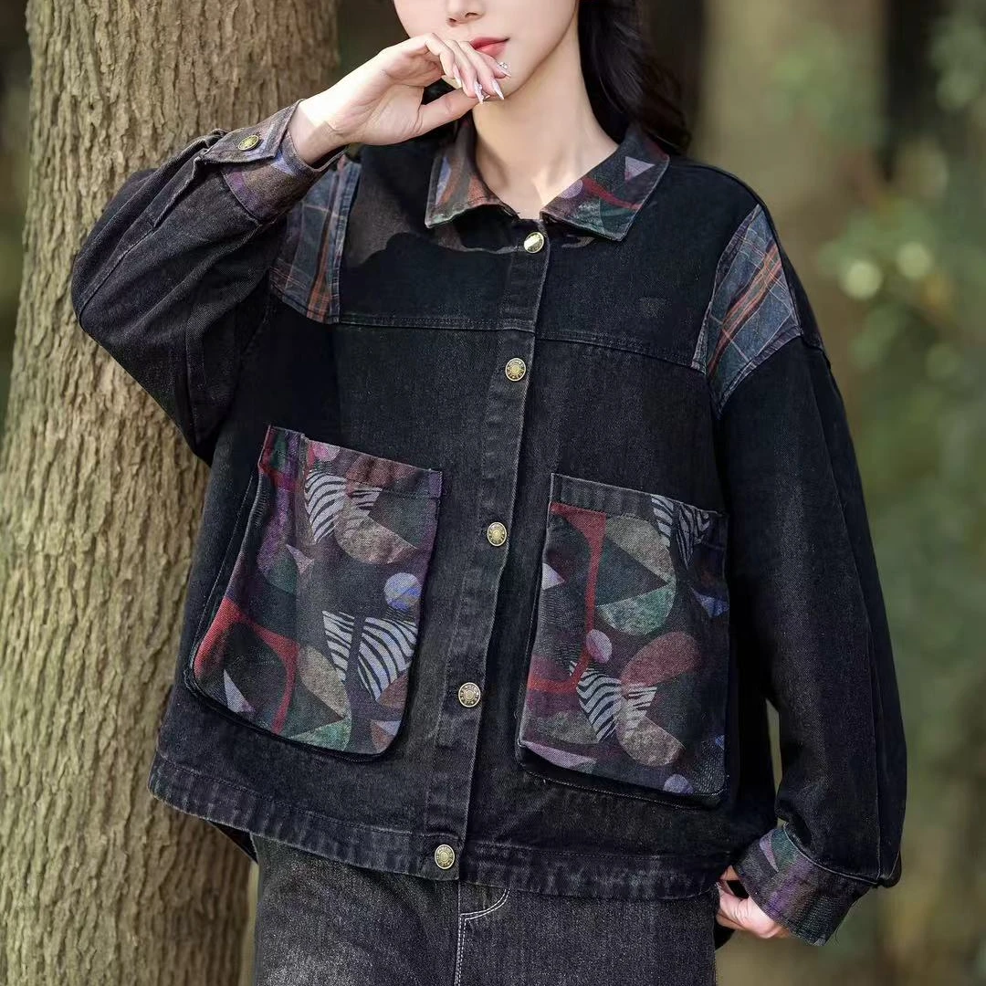 9207新款春季新款休闲减龄显瘦上衣外套